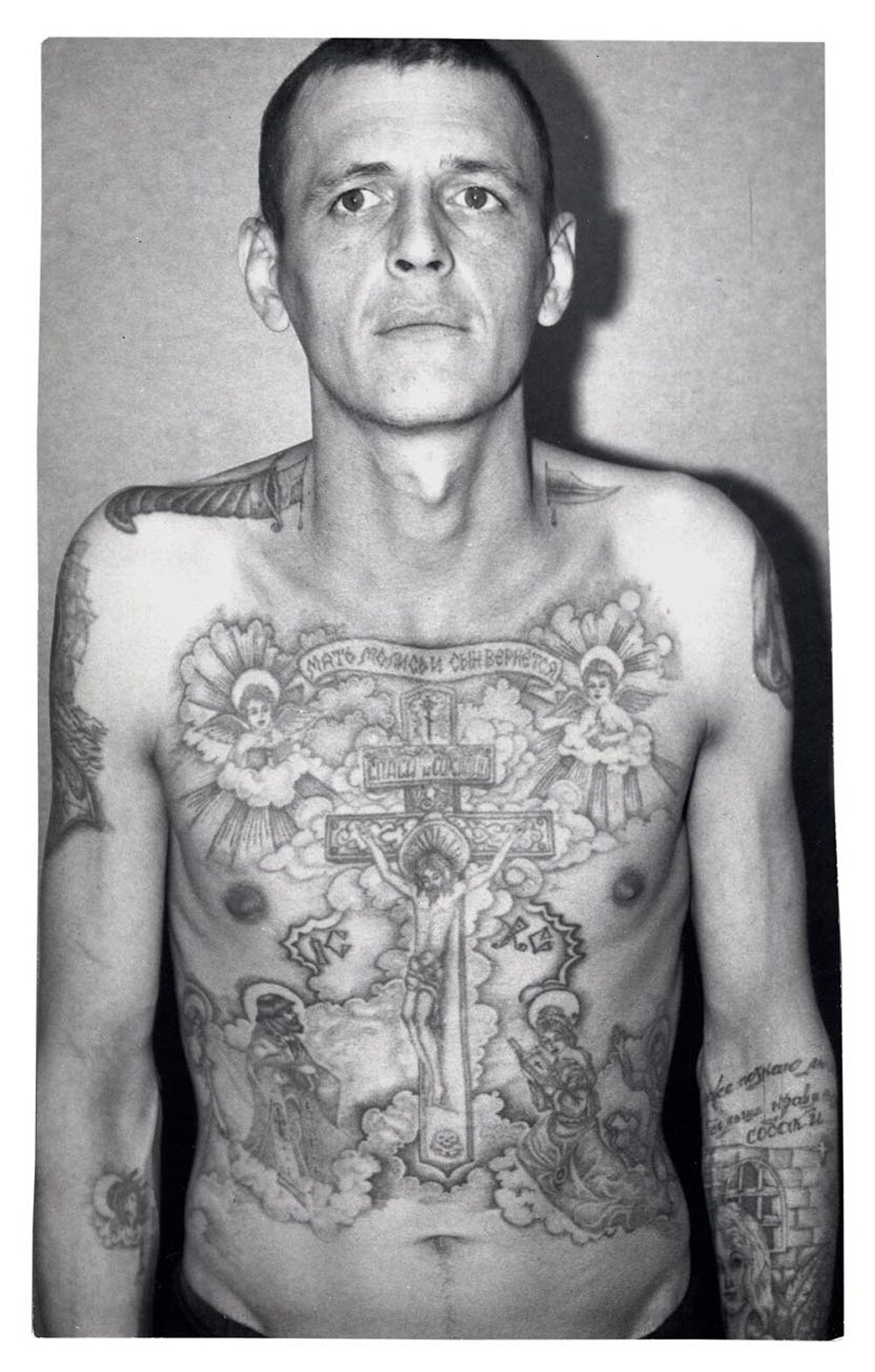 Police Files Print No. 13