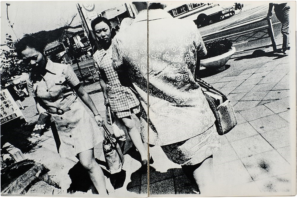 1973-nishimura-T-shikishima-02
