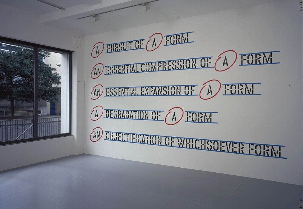 Lawrence Weiner, Within a Realm of Relative Form, 2005
