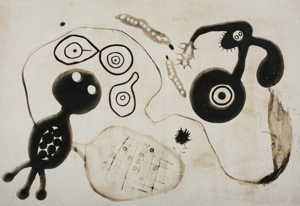 Marks and Spencer in a Japanese Garden (Pond People), 1930
