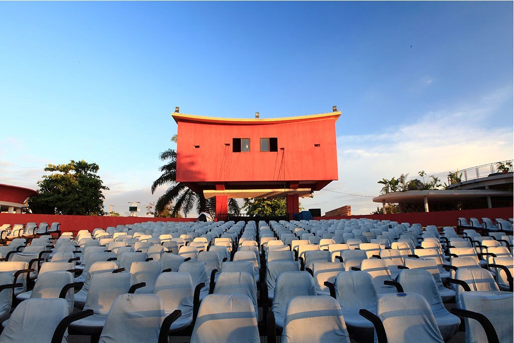 Cine1