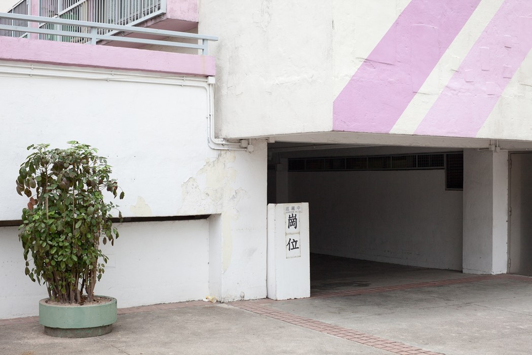Simple Present #580 (Hong Kong), 2011