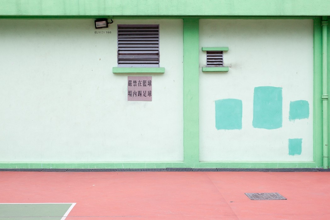 Simple Present #549 (Hong Kong), 2011