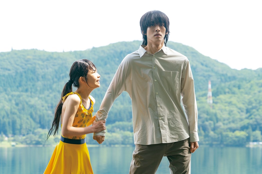 Wandering, 2022 (Film still)