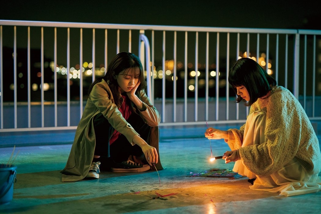 My Broken Mariko, 2022 (Film still)