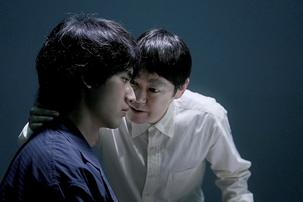 Lesson in Murder, 2022 (Film still)