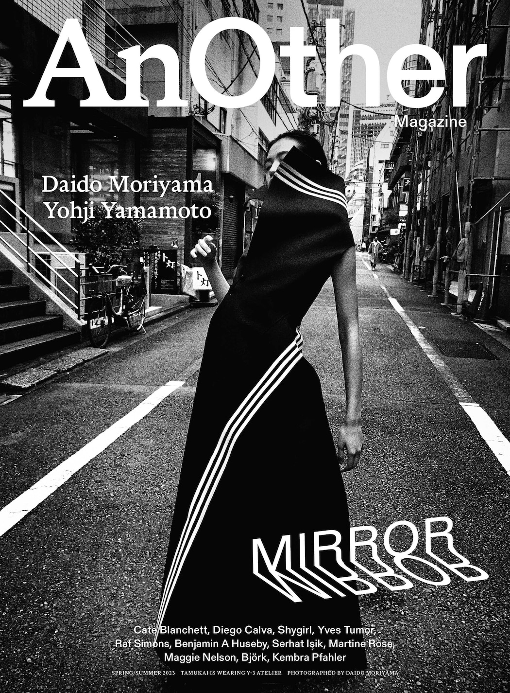 トップス Yohji Yamamoto Big Dress Cardigan Yohji Yamamoto Big Dress Cardigan