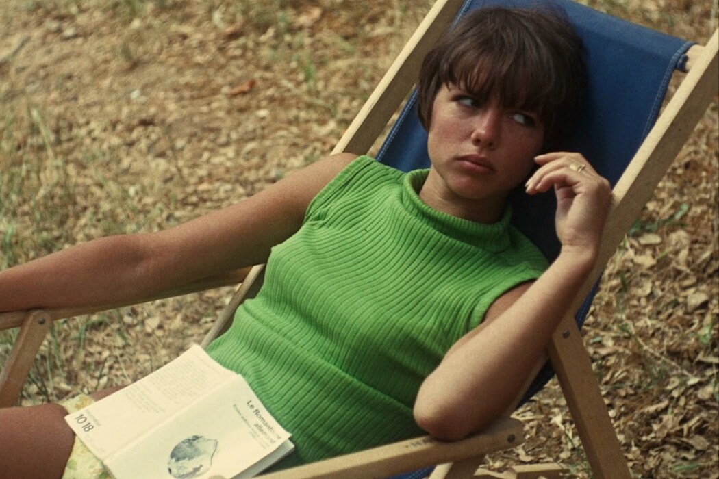 La Collectionneuse 1967 &#201;ric Rohmer
