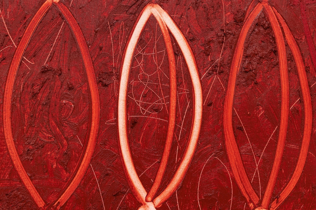 Johnson, God Painting The Spirit (detail 2)