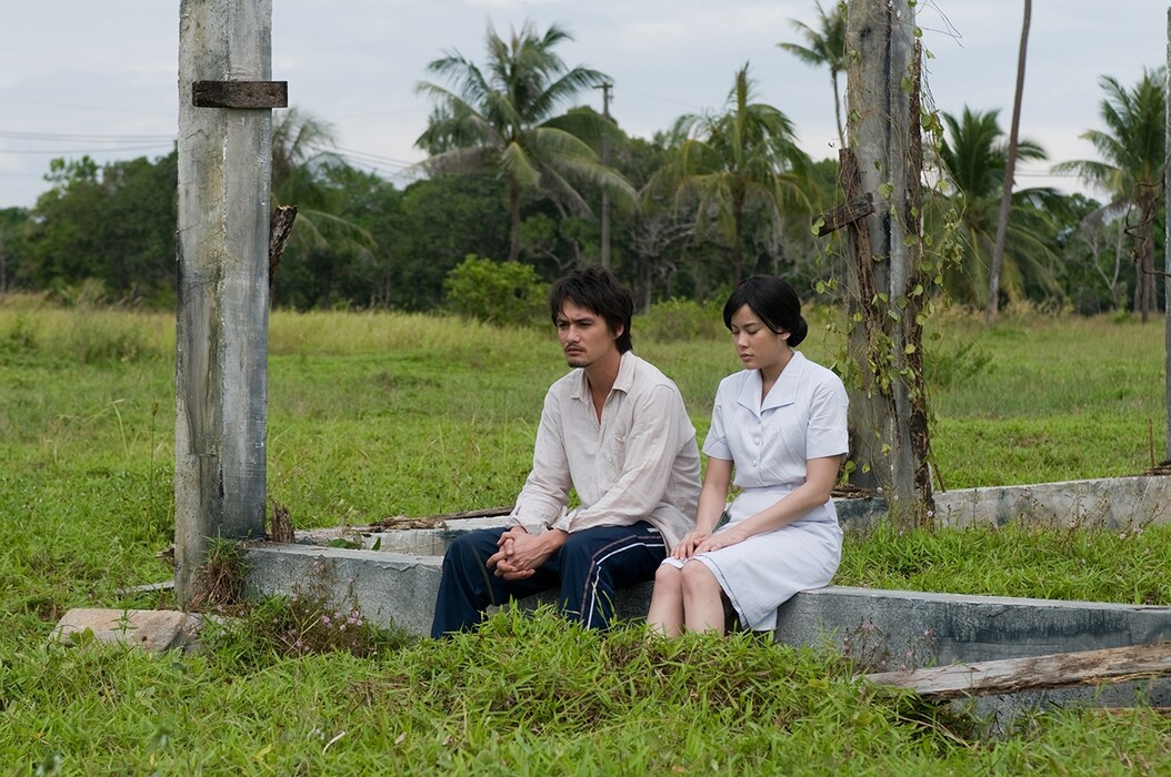 Still from Hi-So