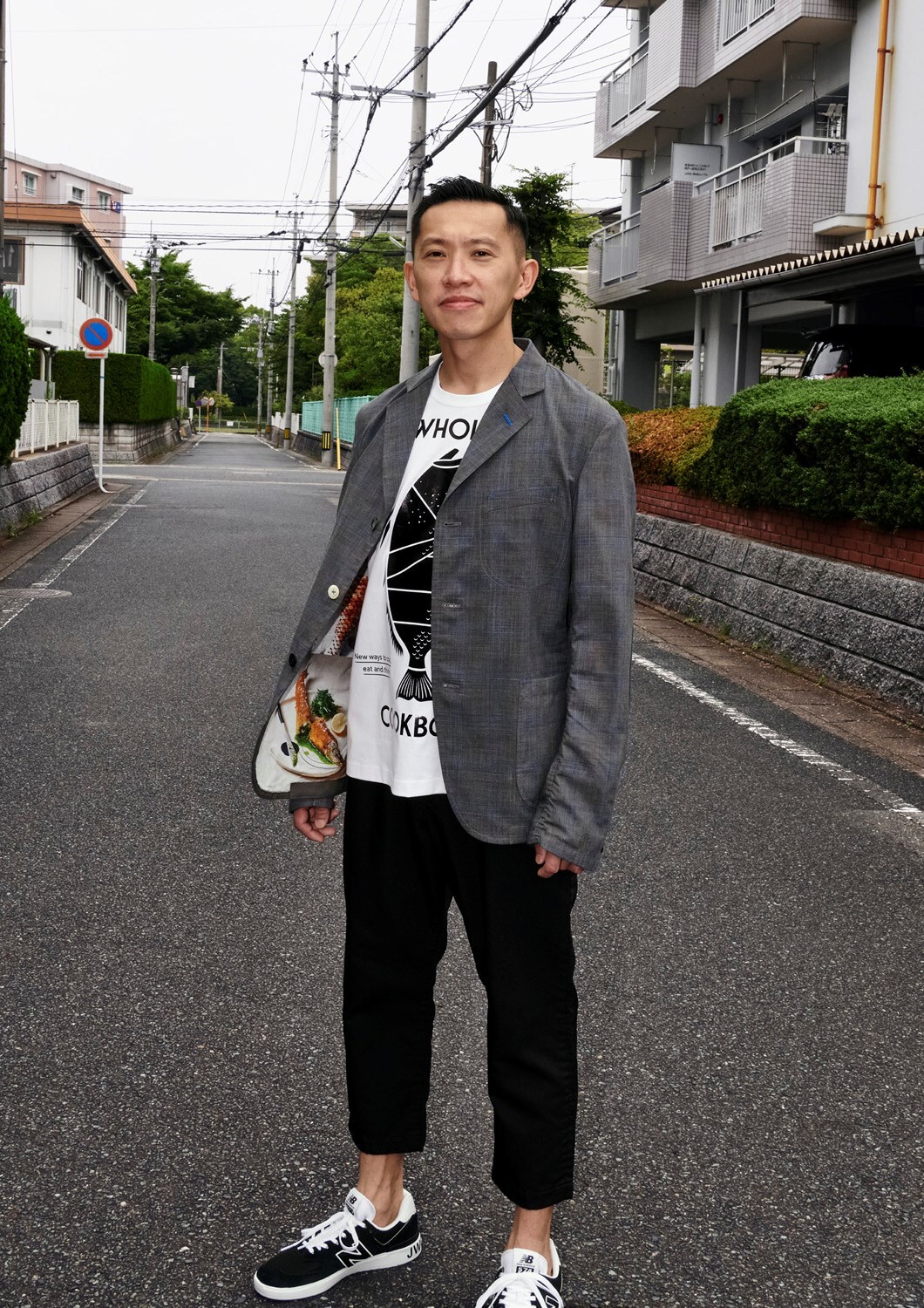 Junya Watanabe Spring/Summer 2020
