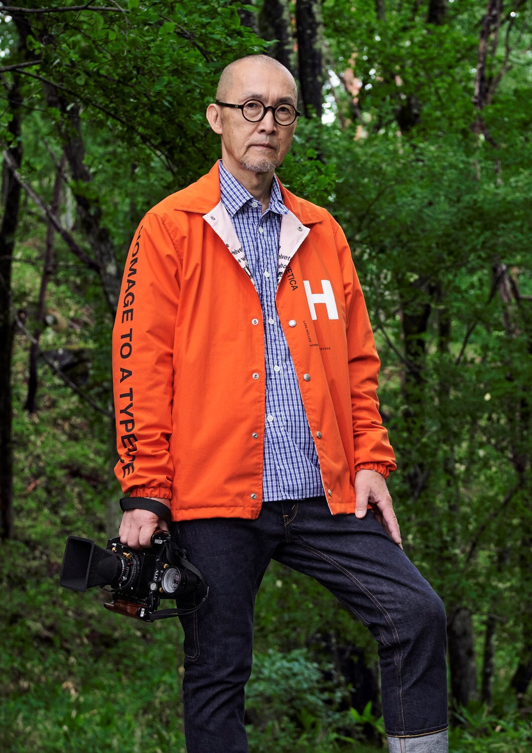 Junya Watanabe Spring/Summer 2020