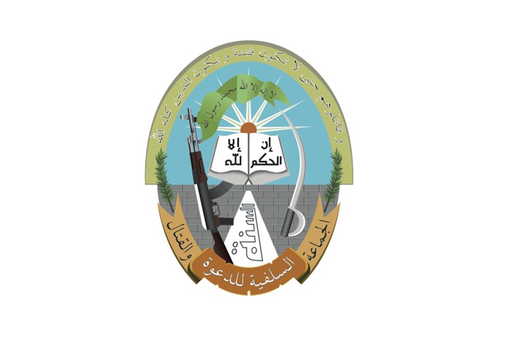 Al-Qaeda AQIM
