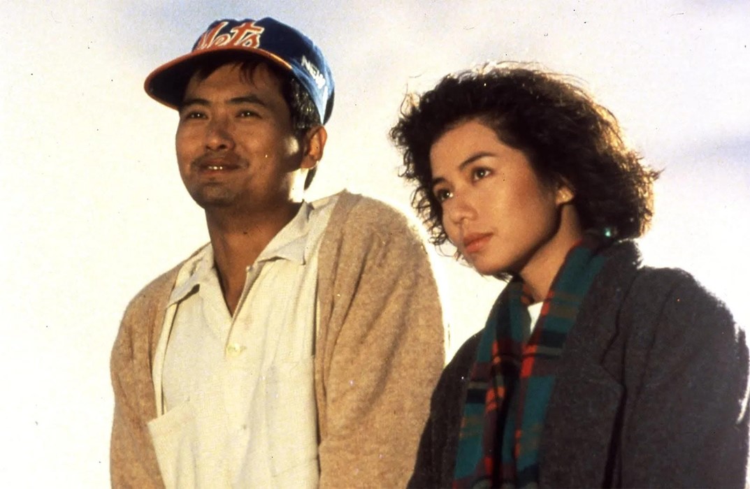 An Autumn’s Tale, 1987