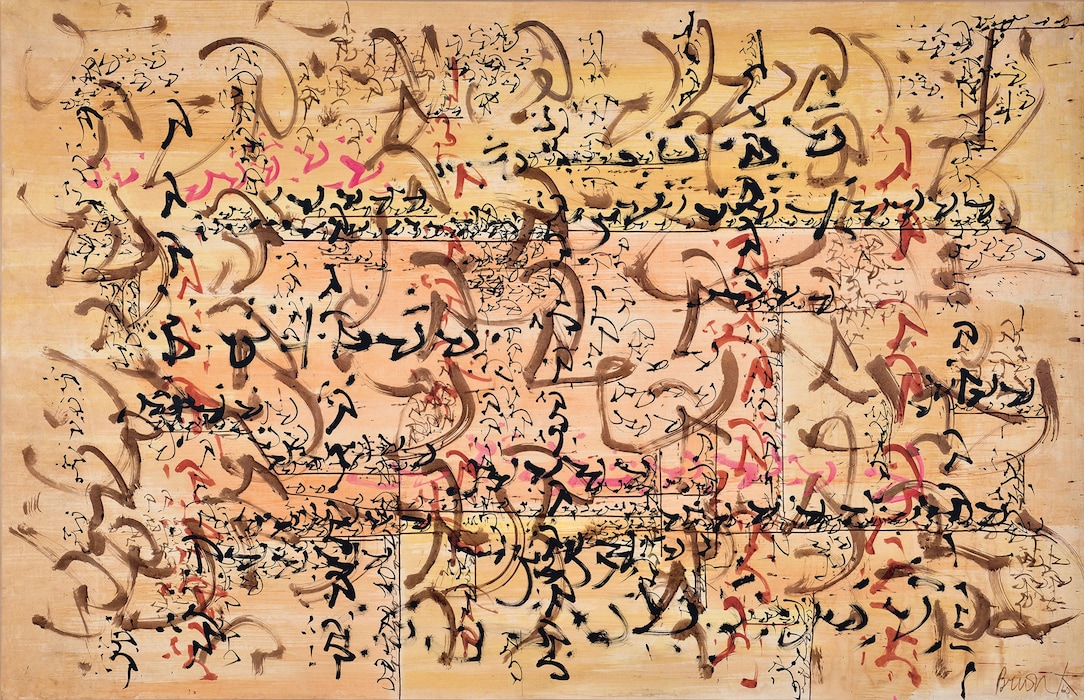 Calligraphie, 1960