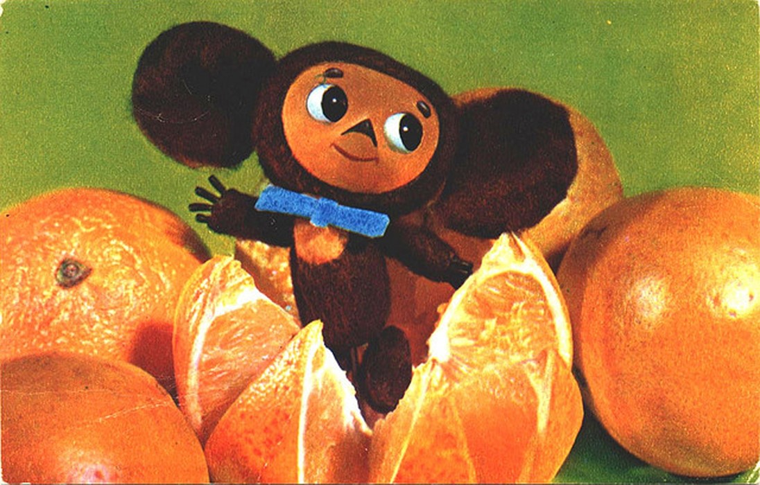 Cheburashka