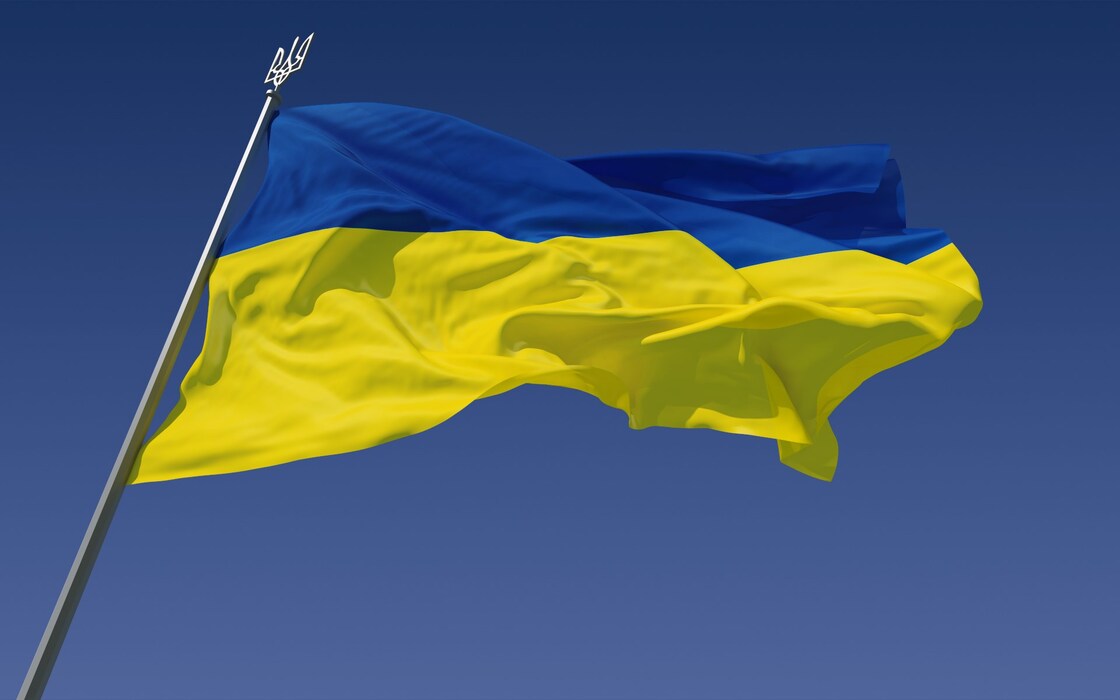 The flag of Ukraine