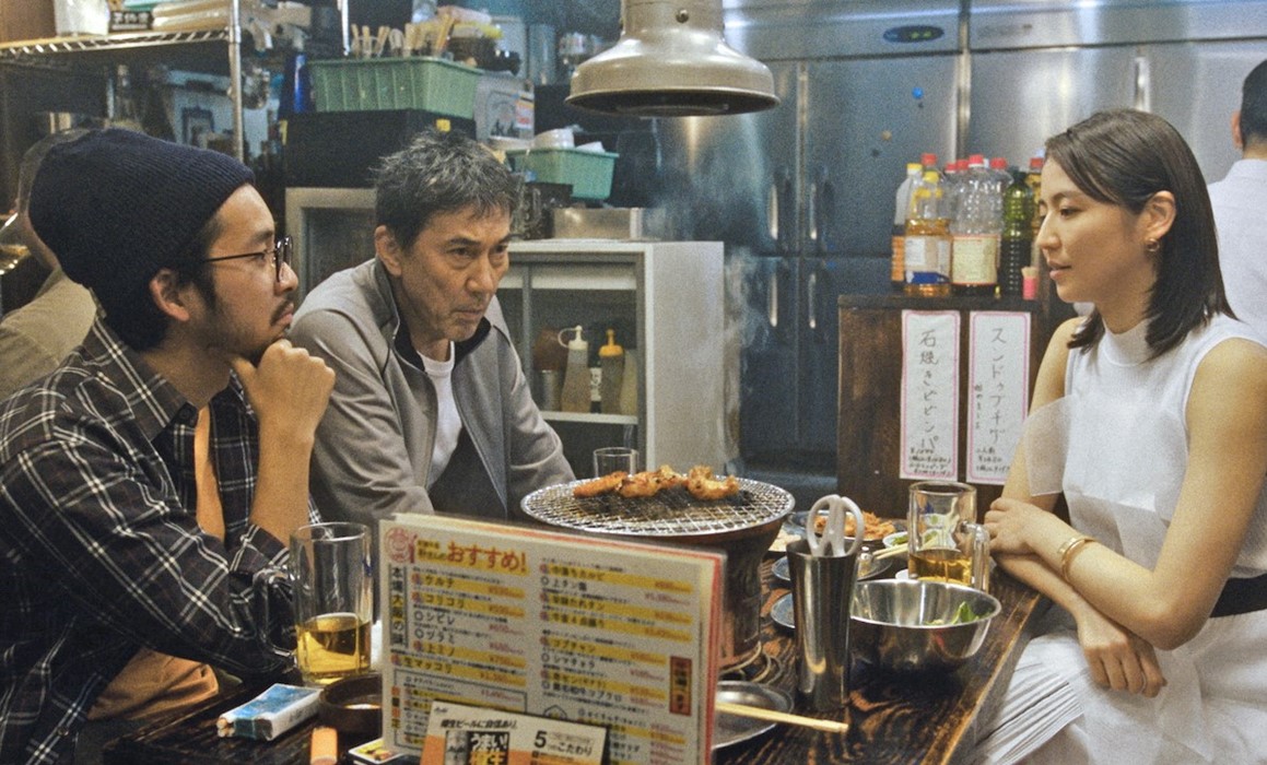 Under the Open Sky, 2020 (Film still)