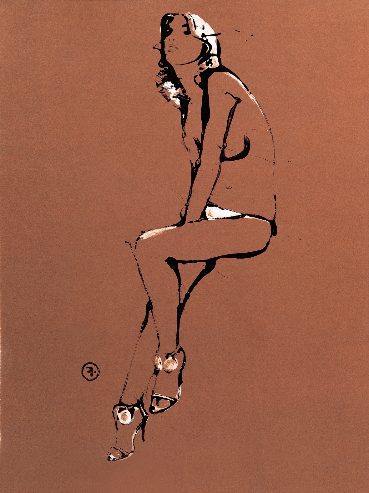 Girl Sitting featured in Flair, 2003