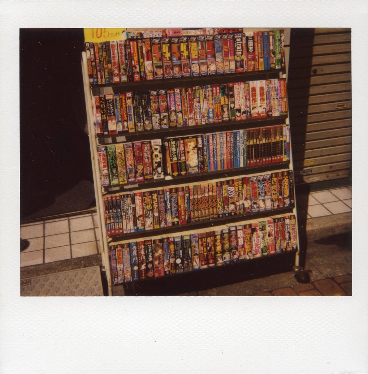 400 Polaroids by Nobuyoshi Araki and Daido Moriyama