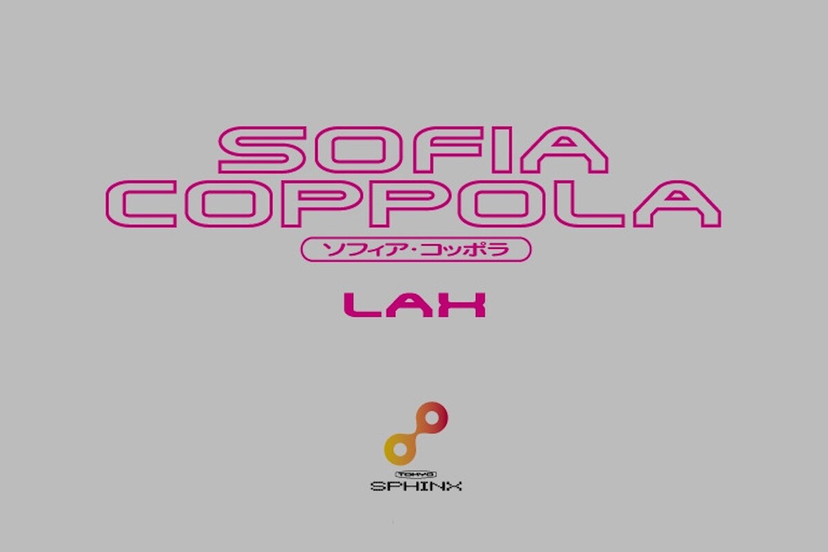 LAX by Sofia Coppola | AnOther