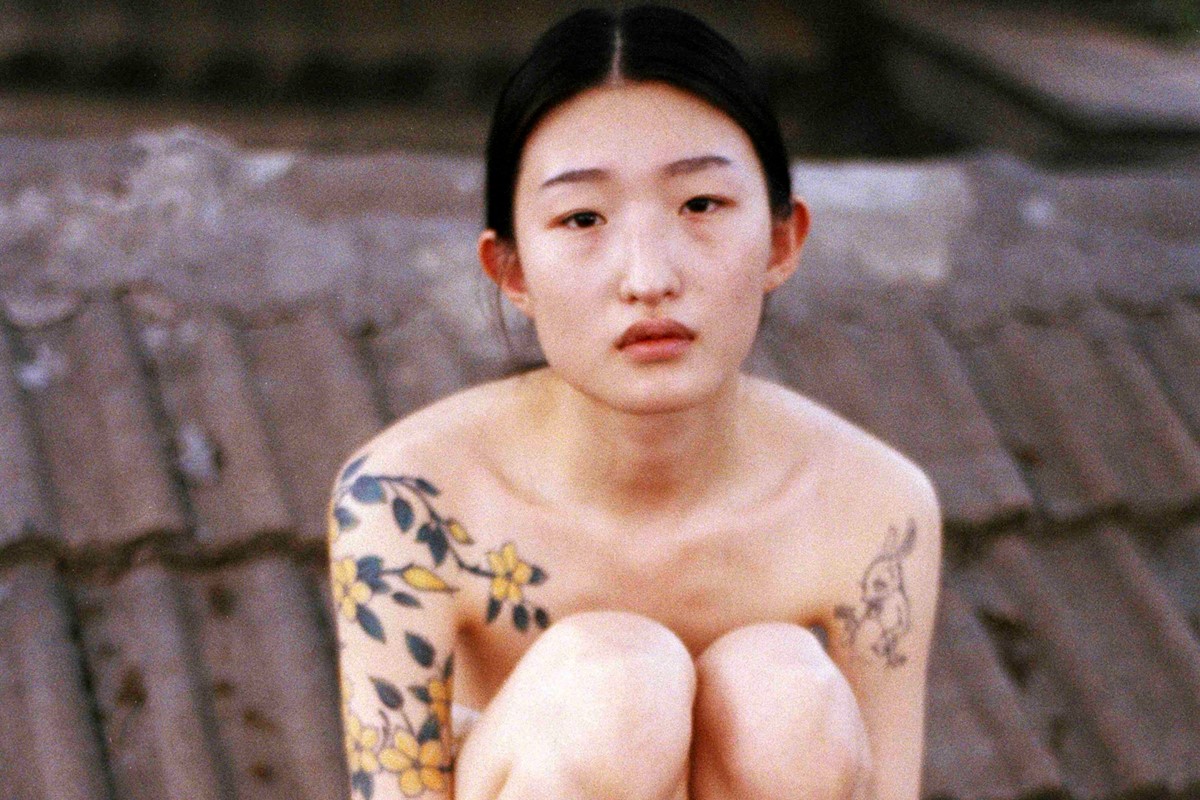 Asian nudist