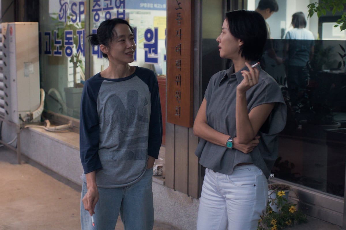 Lee Chang-dong: “Is Love Even Possible?”