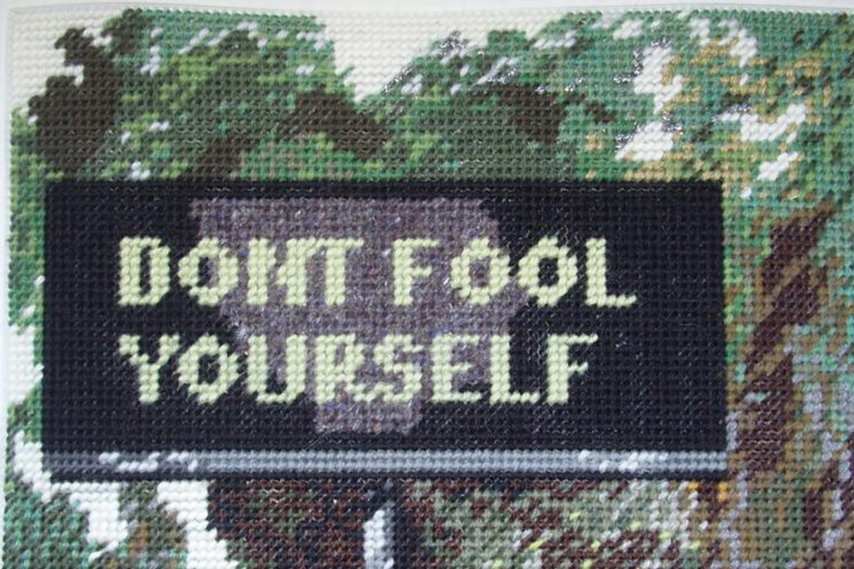 Don&#39;t Fool Yourself &#169; Michelle Hamer 