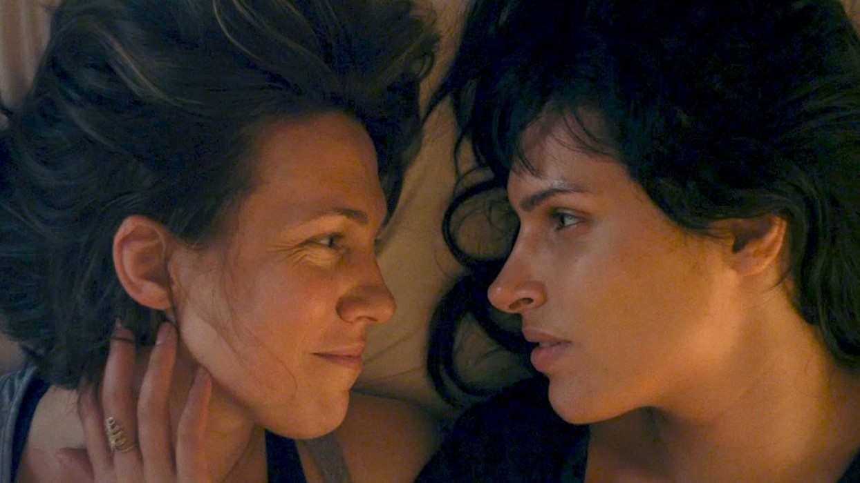 Appropriate Behaviour, 2015