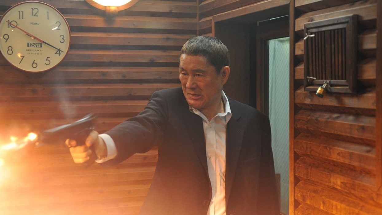 Takeshi Kitano Japan 2020 BFI