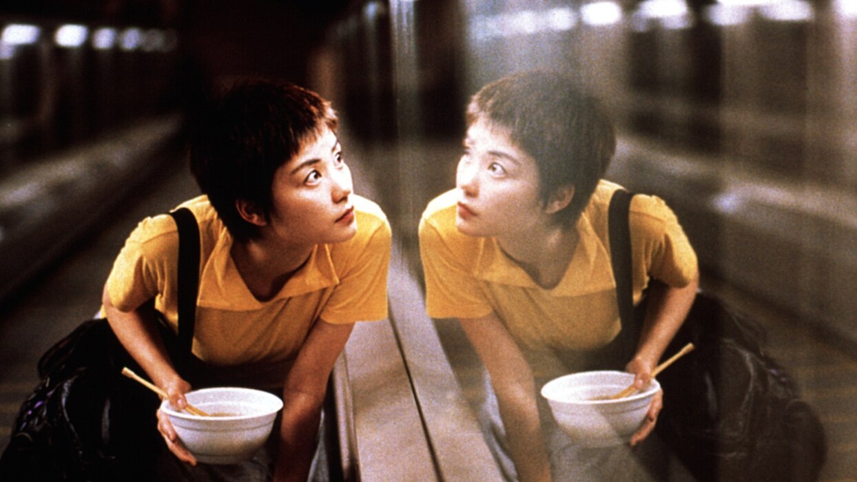 Chungking Express, 1994