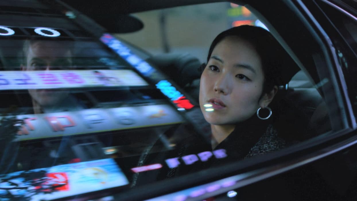 Return to Seoul, 2023