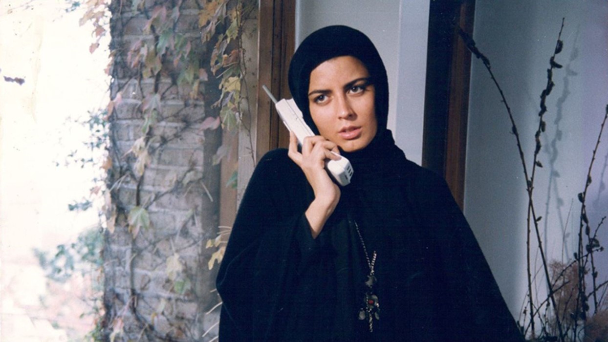Leila, 1995
