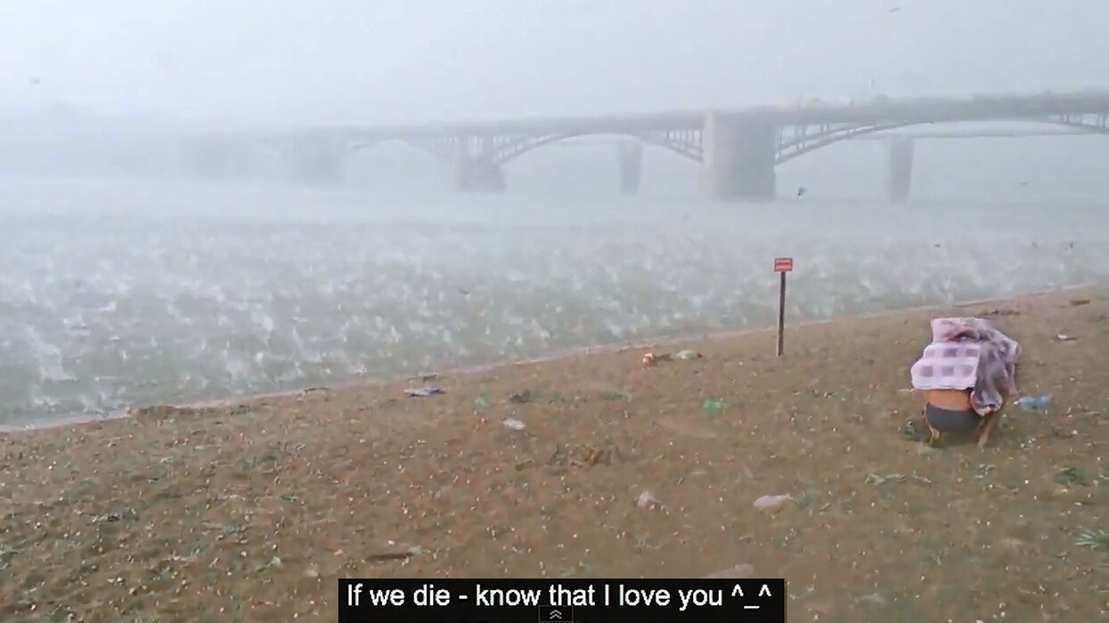 Rachel Rose, still from A Minute Ago, 2014, HD video, 8'43"