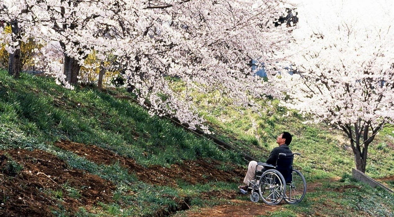 Takeshi Kitano Japan 2020 BFI