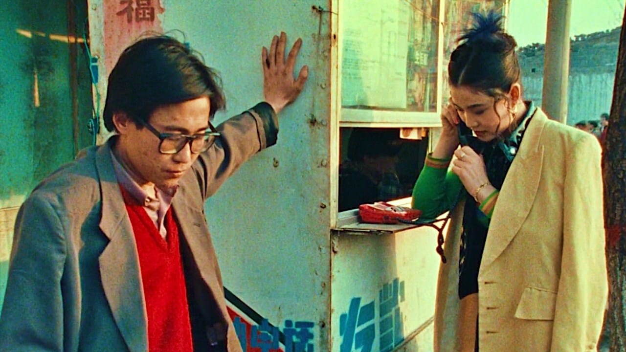 Pickpocket, 1997