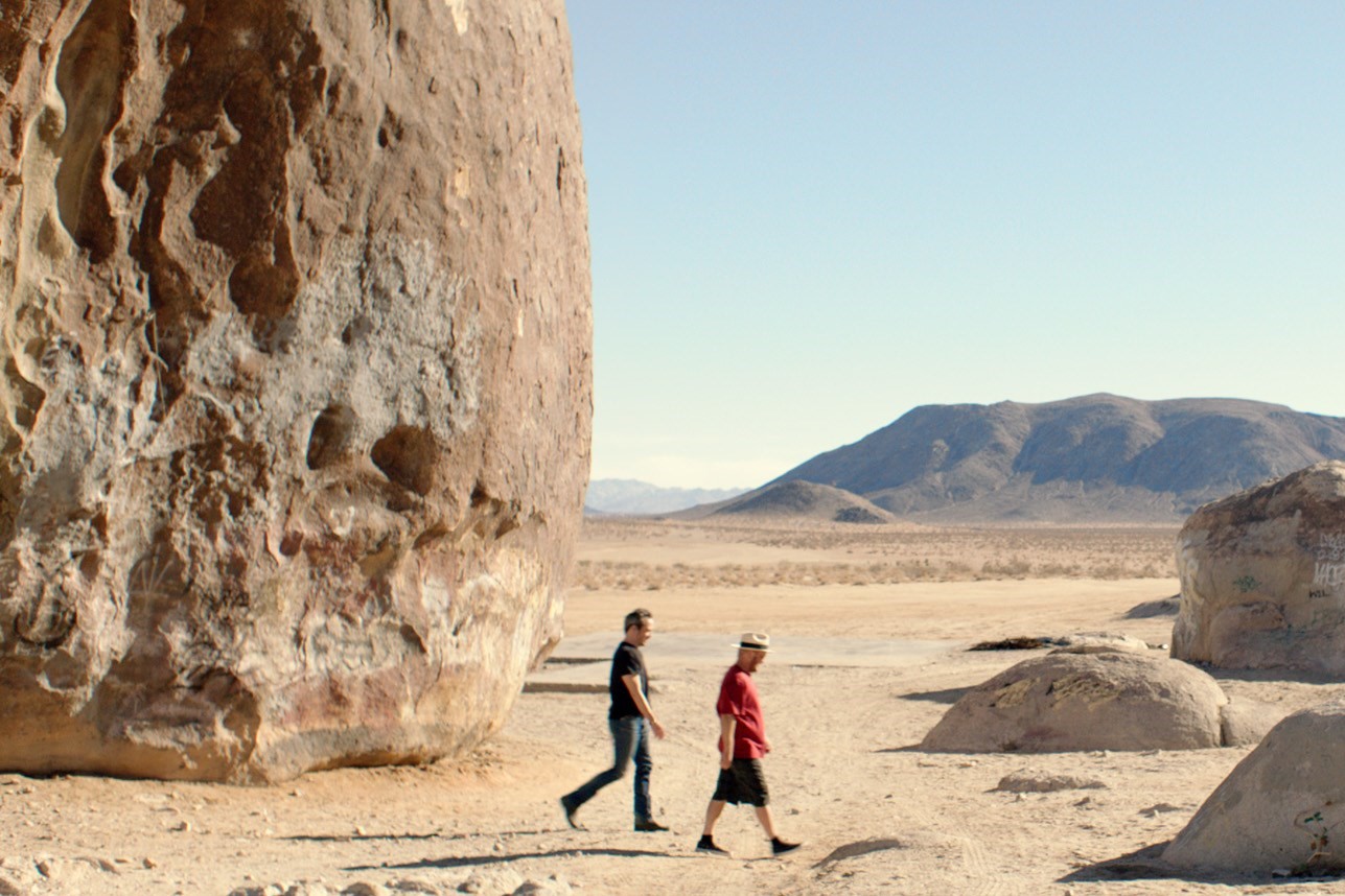 Where is Rocky II?