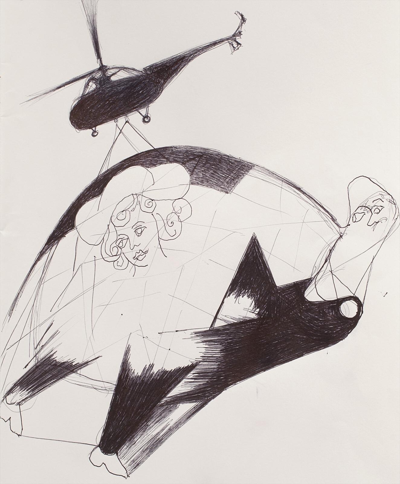 Bonnie Camplin, Offending Article, 2012