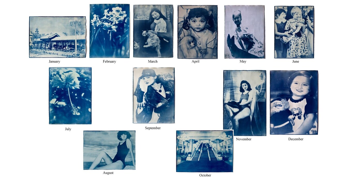 Ma Qiusha, 1990, preview (2017-2018)