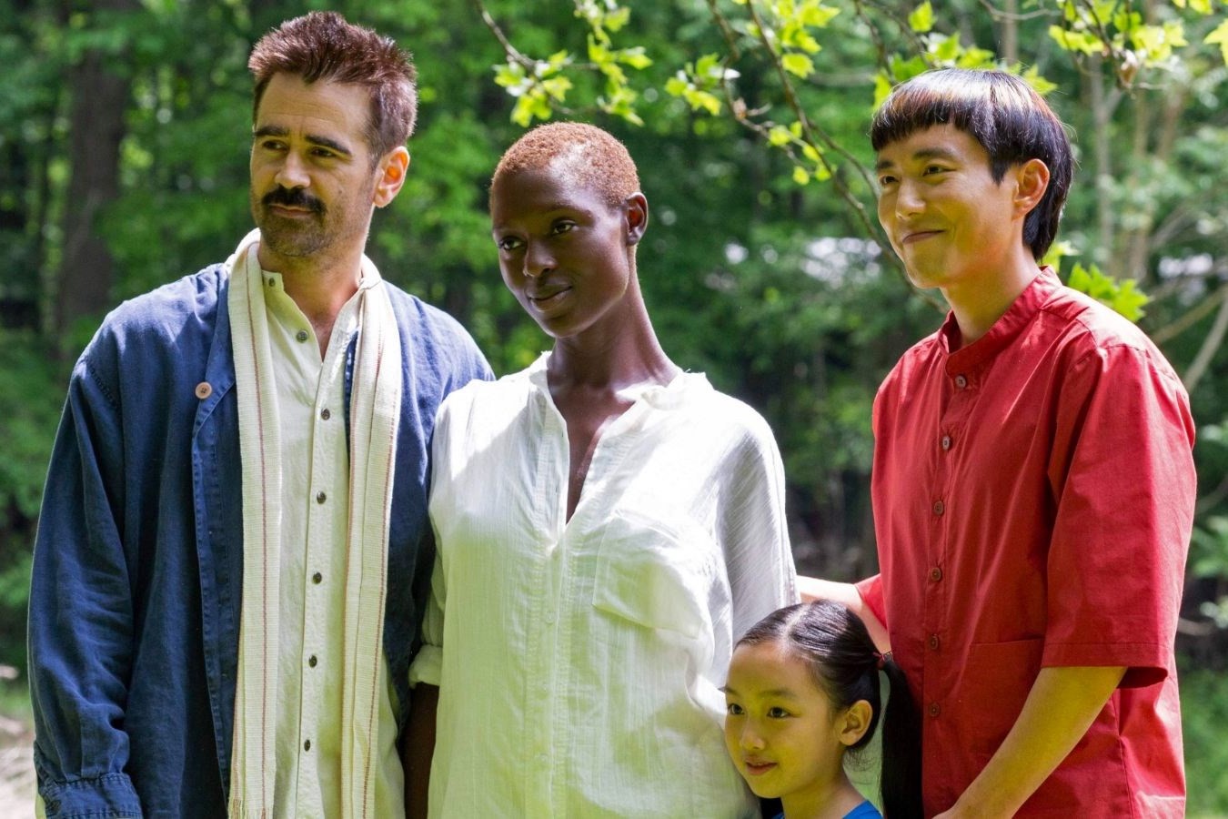 After Yang, 2022