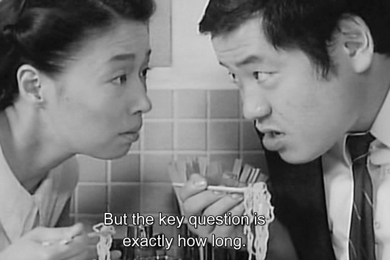 Tampopo 1985