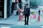 Short Form: Music Videos, Ads, and the Art of Moving Images