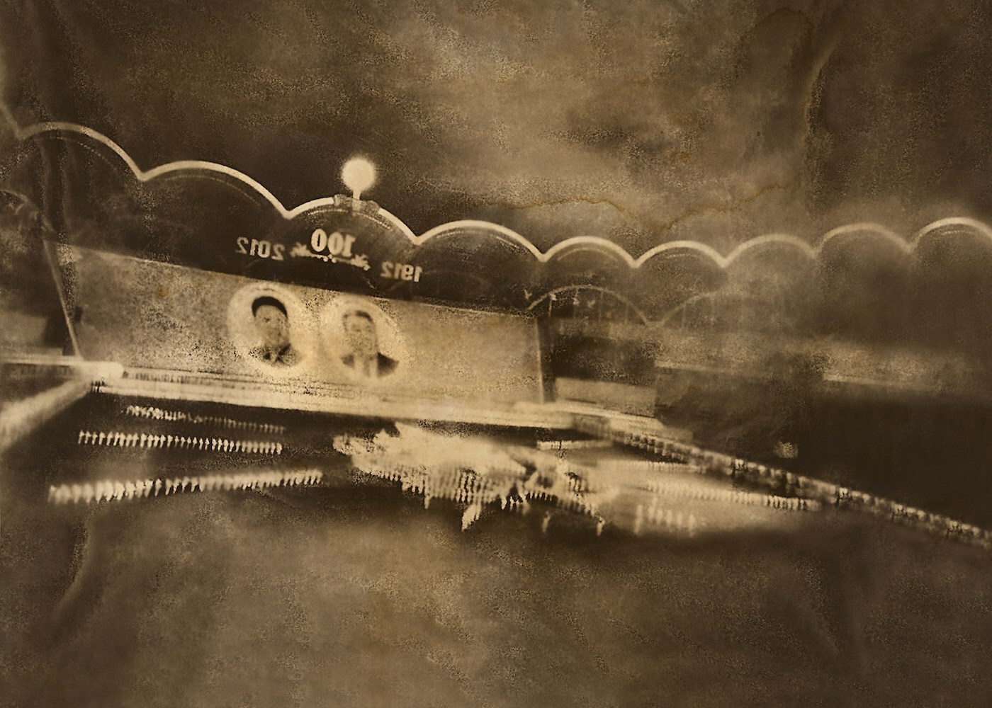 09_Korean_Dreams