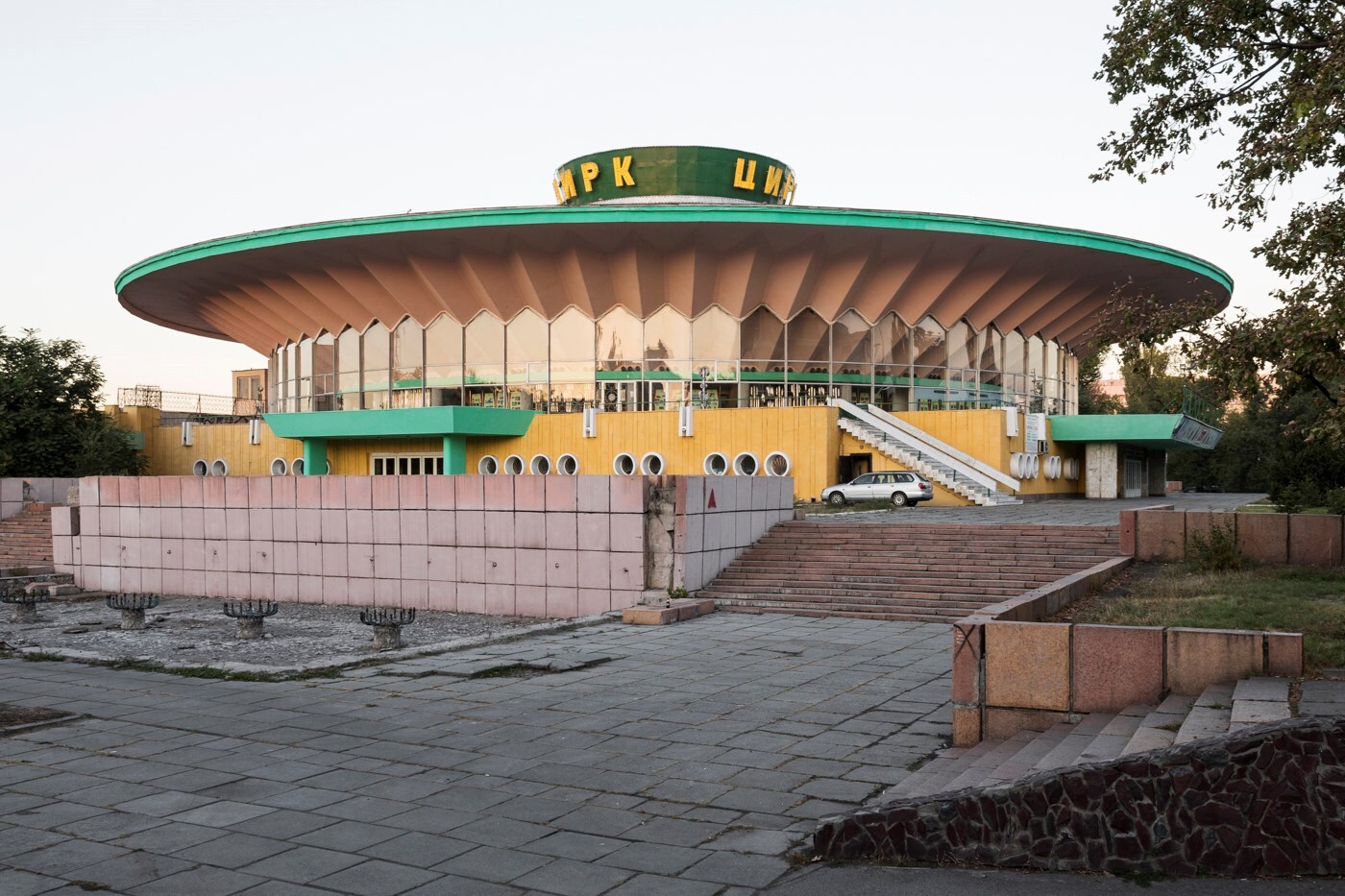 Soviet Asia Fuel Publishing