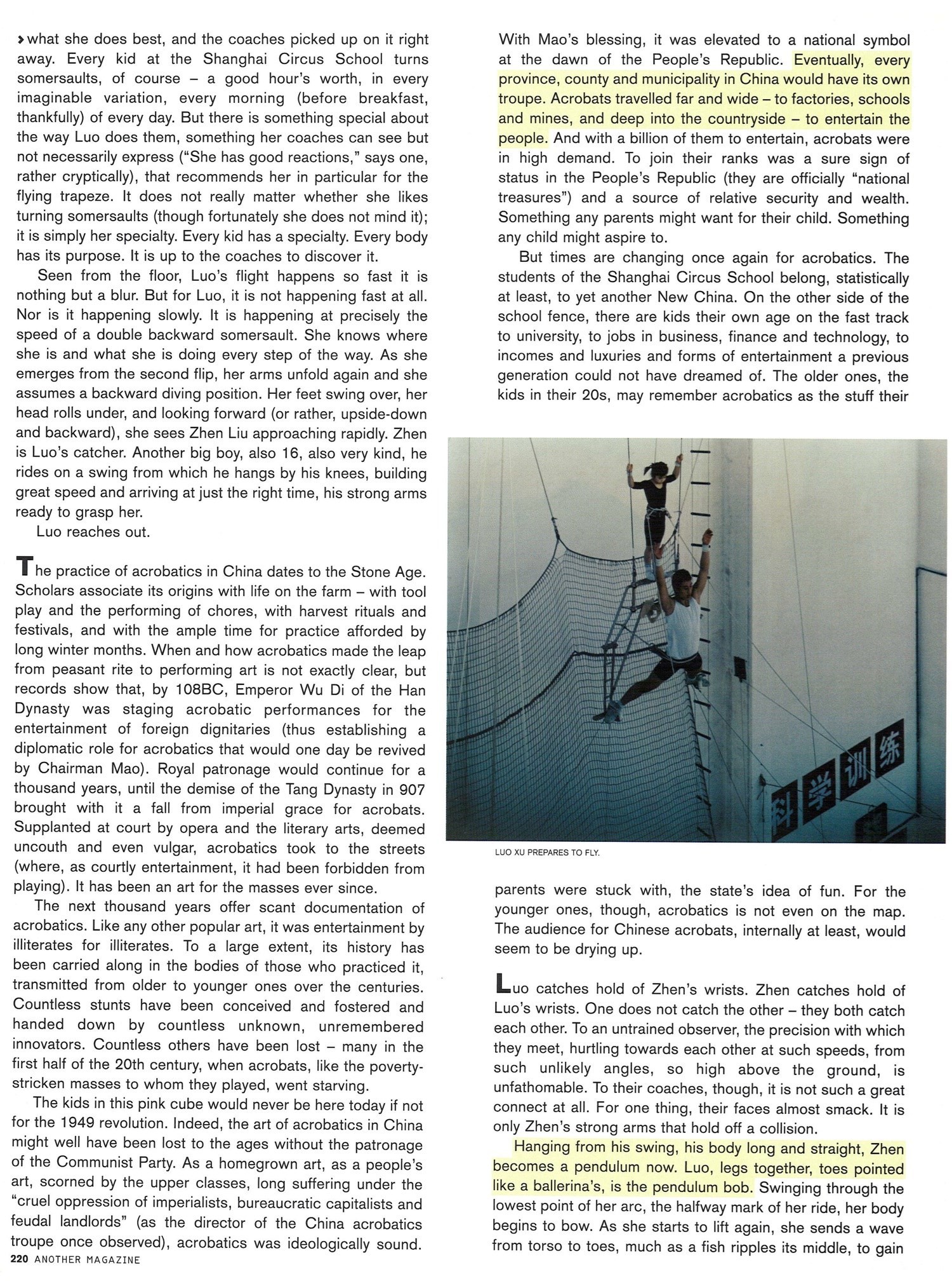 Chinese Acrobatics AnOther Magazine A/W04 Jonathan Frantini