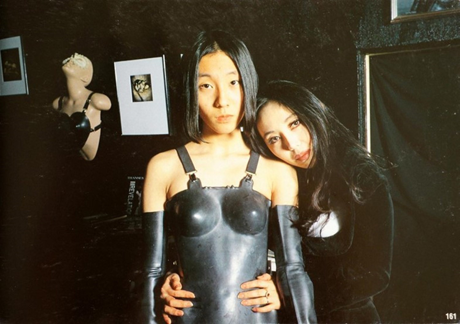 Nan Goldin &amp; Nobuyoshi Araki Tokyo Love, 1994