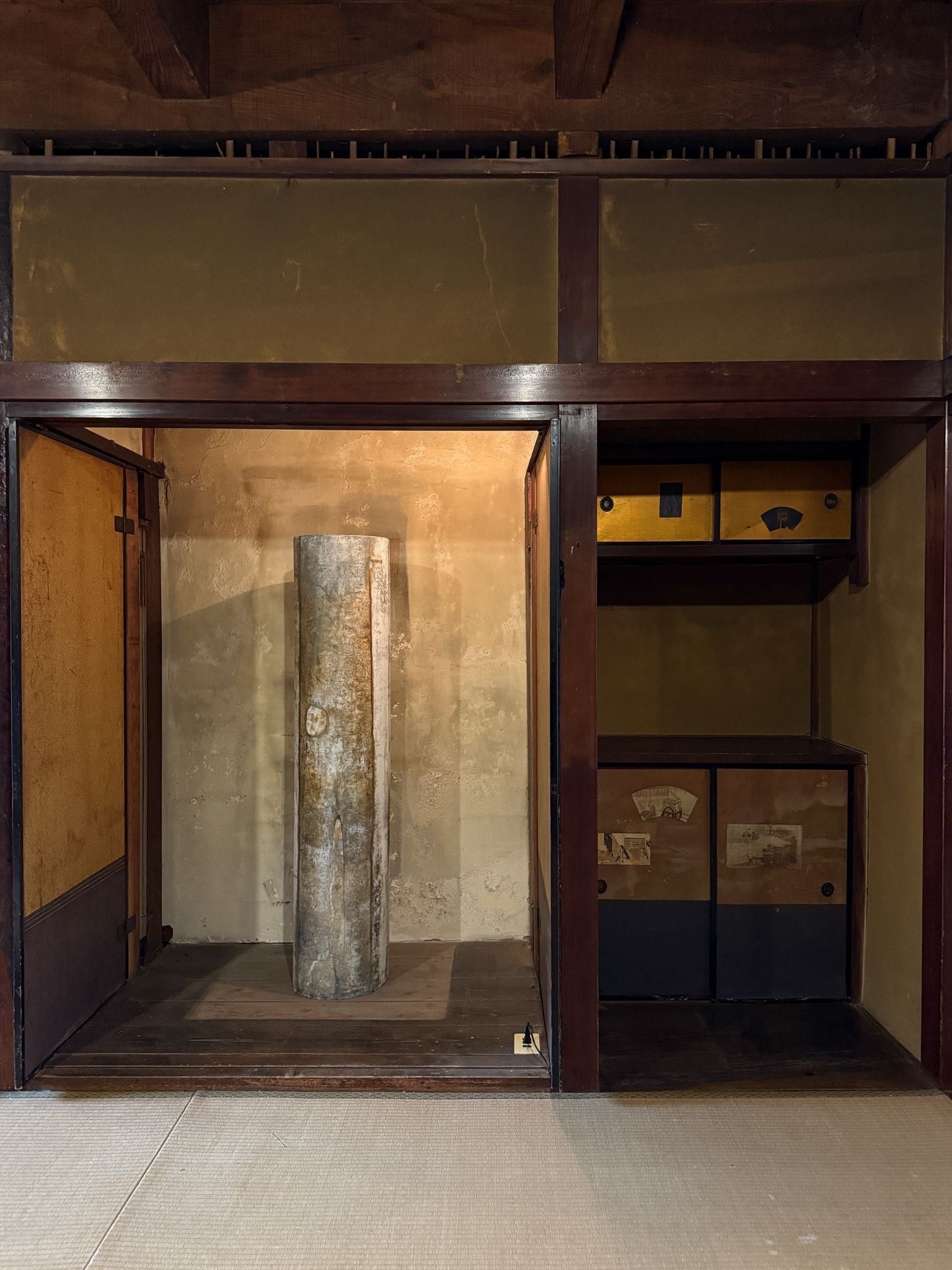 Daisuke Yokota x Another Man at The Lombard