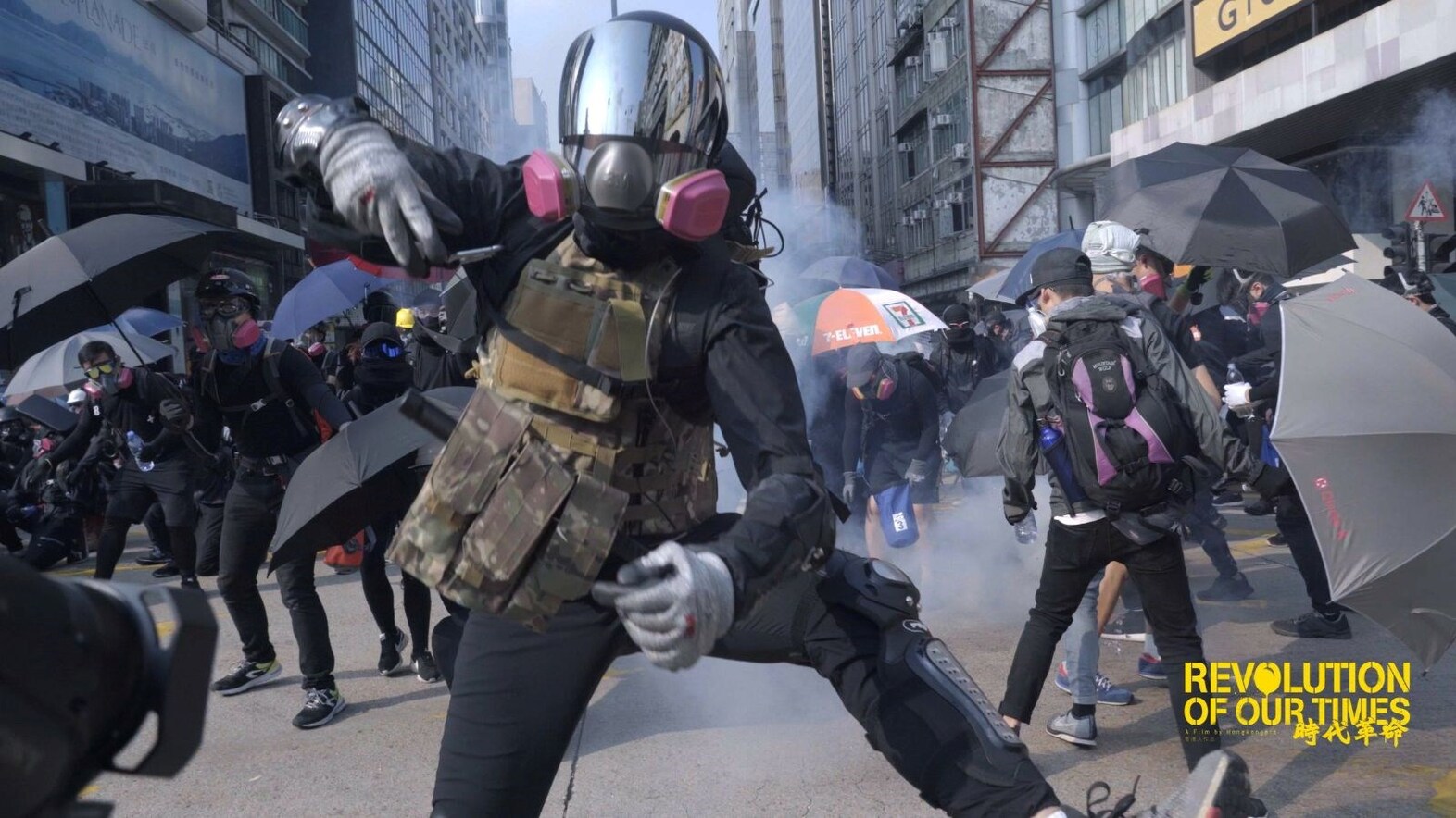 Revolution of our Times, 2021