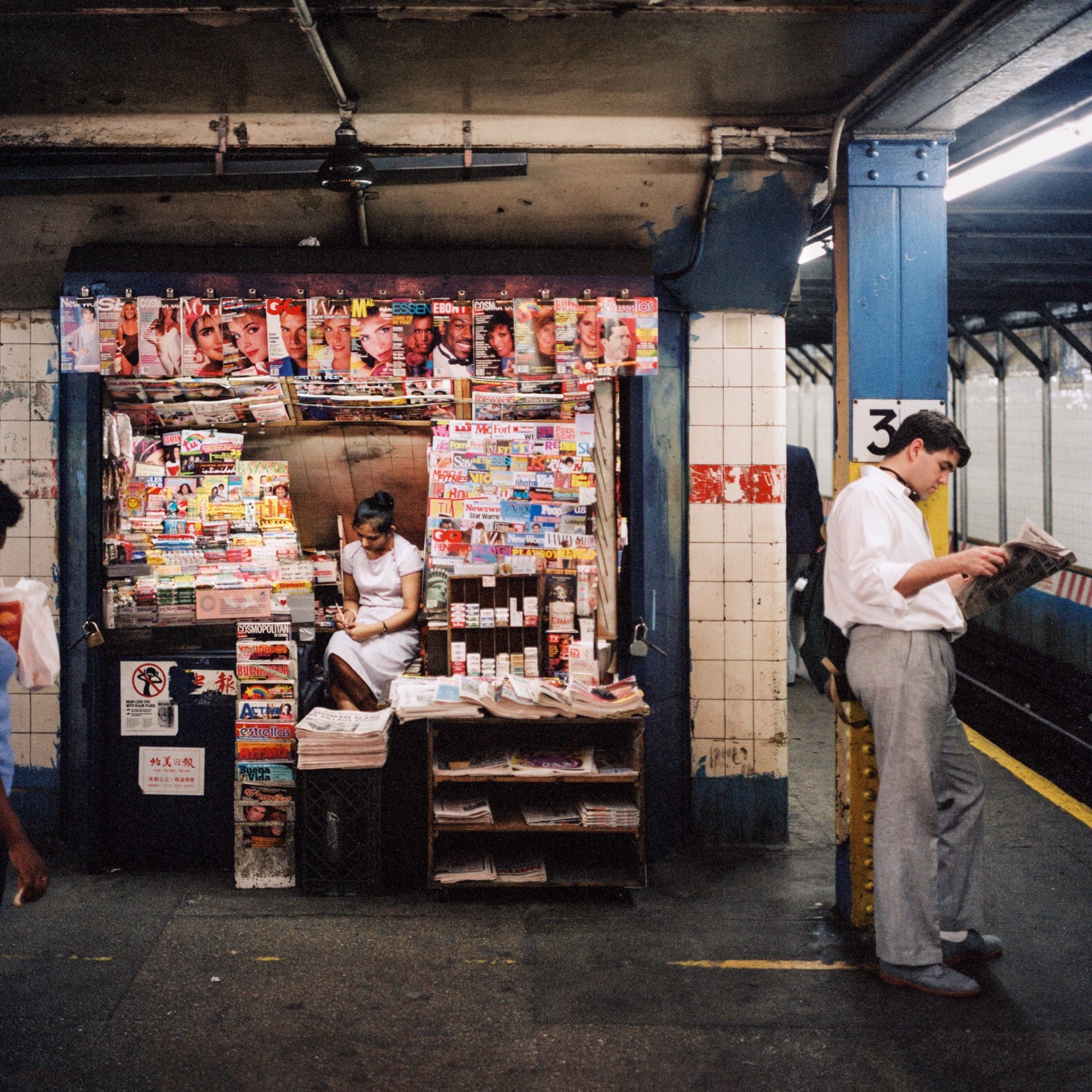 Janet Delaney
