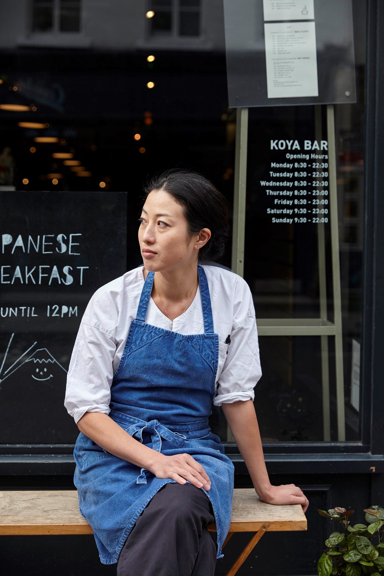 Shuko Oda Koya Soho London